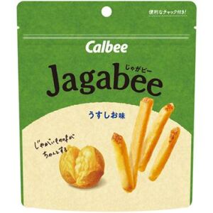 Calbee Lightly Salted Chips