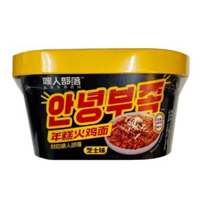 HEIRENBULUO Instant Spicy Ricecake Noodles Cheese Flavor 170g