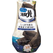 Kobayashi Deodorant for Toilet - Charocoal