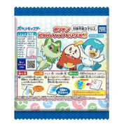 Takara Tomy Arts Pokemon Gummy Fun to Make 28g