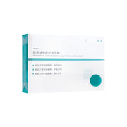 Poudre lyophilisée Voolga pour réparer le grain et le teint de la peau