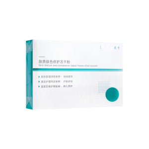 Poudre lyophilisée Voolga pour réparer le grain et le teint de la peau