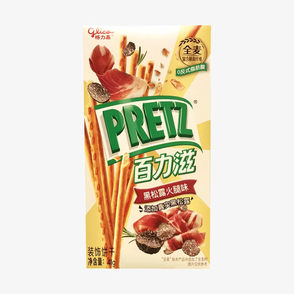 GLICO Double Pretz (Black Truffle Ham Flavor) 41g