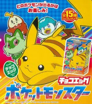 Œuf en chocolat FURUTA Pokémon 20g