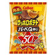 Chips de pommes de terre Calbee Sapporo (saveur barbecue) 72 g