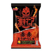 Fritolays Doritos Corn Chips Stick (XXTRA Super Spicy) 50g