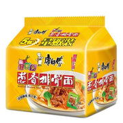 Nouilles instantanées KSF (saveur côtes de porc rôties) 104 g * 5 sachets