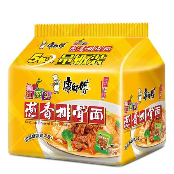 KSF Instant Noodle (Roasted Pork Rib Flavor)104g*5bags