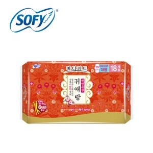 COTTON NATURAL HERBAL MEDIUM SIZE SANITARY PAD