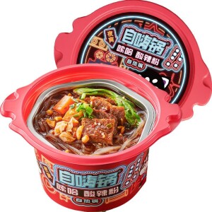 ZIHAIGUO Self- Heating Spicy & Sour Rice Noodle 98g