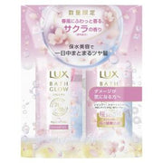 LUX Bath Glow Sakura Hair Care Set 400gx2