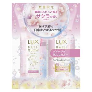 LUX Bath Glow Sakura Hair Care Set 400gx2