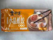 Foongˉs Kitchen hargow (Shirmp Dumpling steam) raw