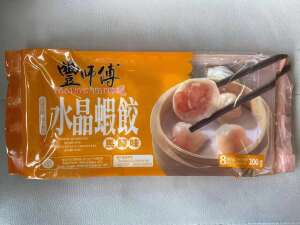 Foongˉs Kitchen hargow (Shirmp Dumpling steam) raw