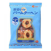 Mini Baumkuchen au yaourt épais WanY 166 g