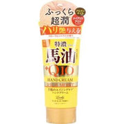 LOSHI ## Horse Oil Moist Aid Q10 Hand Cream 80g