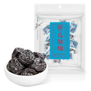 UME HOUSE Sour Plums