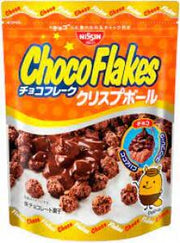Nissin Choco Flakes Crisp Ball 63g