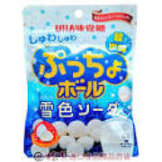 Mikakuto Puccho Ball Snow Colored Soda 50g (Soft Candy Sweets)