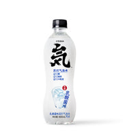 GENKI FOREST Yogurt Flavored Soda Drink 480ml