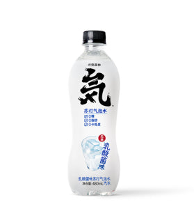GENKI FOREST Yogurt Flavored Soda Drink 480ml