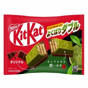 NESTLE Kitkat Matcha Black Chocolate Wafer Bar 10pcs