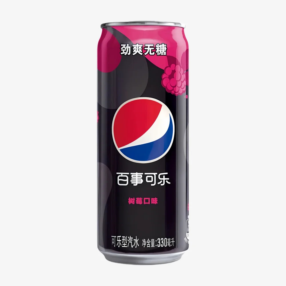 PEPSI Sugar-Free Cola Raspberry 330ml