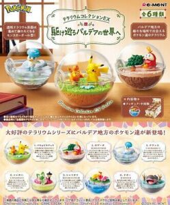 Re-ment POKEMON (Terrarium EX Paldea) (6 kinds in a set)