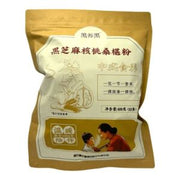 Nanfang Black Sesame Walnut Mulberry Powder 400g