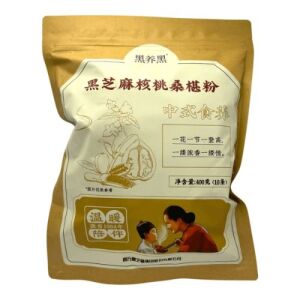 Nanfang Black Sesame Walnut Mulberry Powder 400g