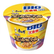 Nouilles instantanées KSF Big Cup, soupe aigre au bœuf, 146 g
