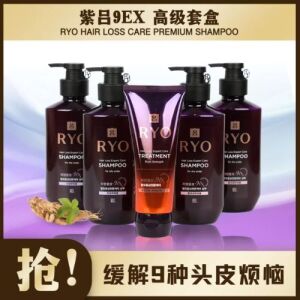 RYO Coffret de 4 shampoings violets (cheveux gras et secs) 4 x 400 ml + 200 ml