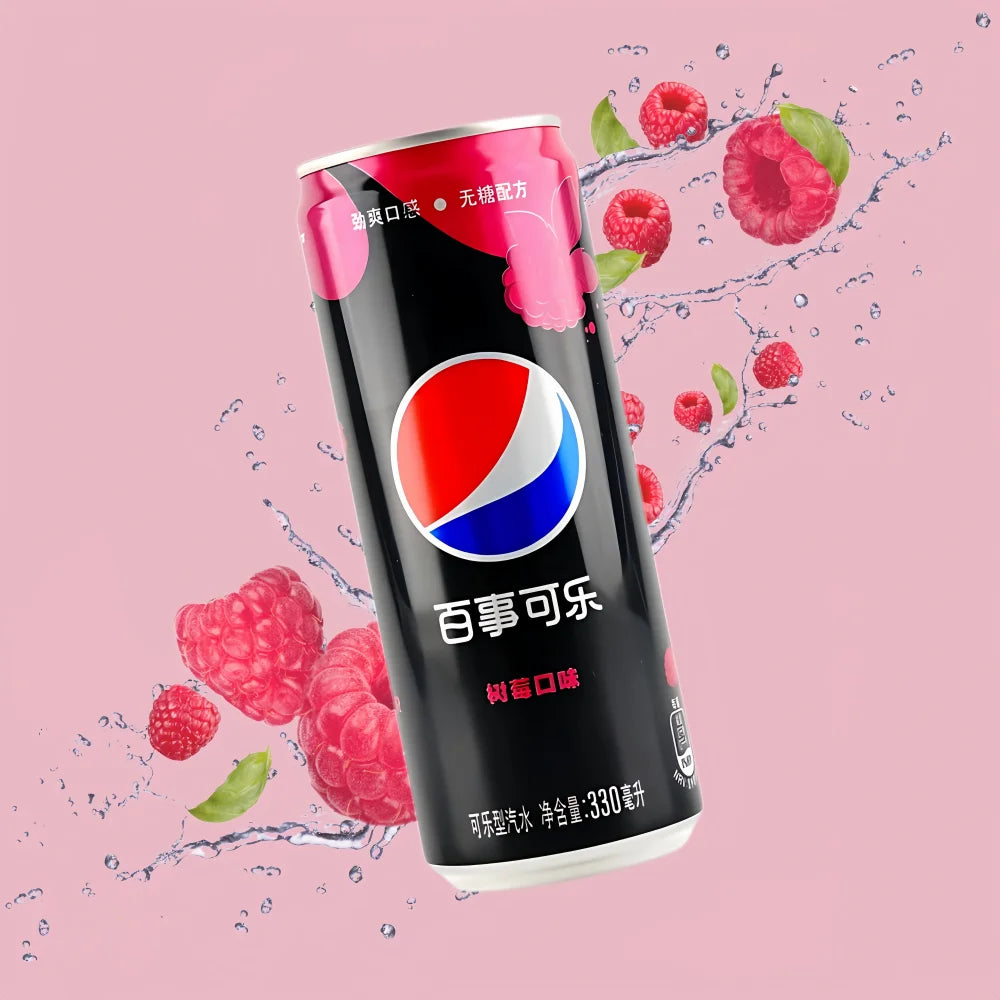 PEPSI Sugar-Free Cola Raspberry 330ml