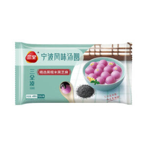 SANQUAN Frozen Black&white Glutinous Rice Balls with Black Sesame