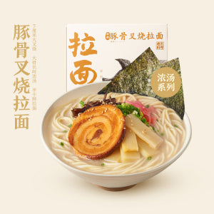 Ramen Talk Signature Tonkotsu Char Siu Ramen 141.4g
