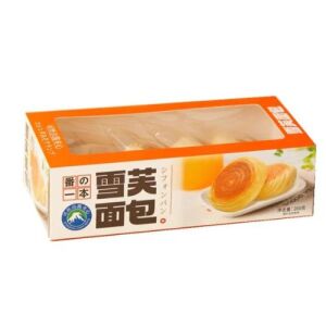 Sandwich au pain de chèvre et sauce aux ricins UDK 260 g