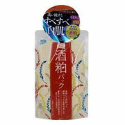 PDC Wafood Made Sake Kasu Pack Peeling Mask 170g