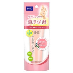 DHC Hand Cream Moisturizing Unscented 50g