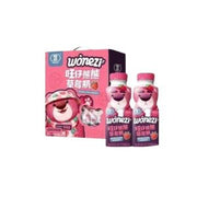 WANGAZAI Strawberry Lactobacillus