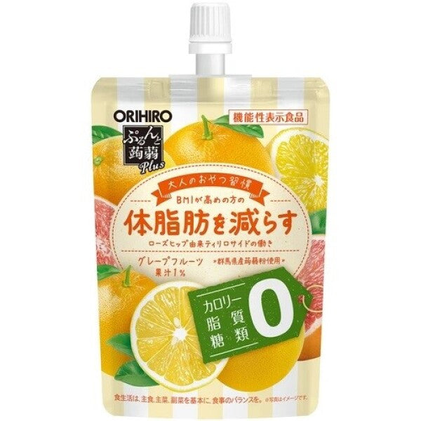 Gelée de konjac ORIHIRO Purunto (saveur pamplemousse) 130 g