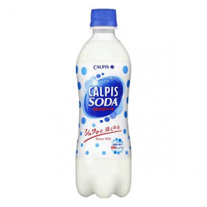 Calpis Soda 500ml