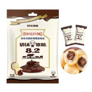 UHA 8.2 Creamy Milk Candy (Chocolate Filled Flavor) 102g