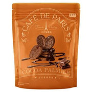 SXZ Cocoa Palmier 85g