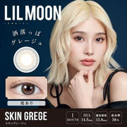Lentilles de contact mensuelles LIL MOON (Skin Grege) (2 lentilles) -0,00