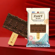 DS ICE CREAM COCOA 72G