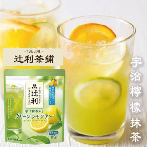 KATAOKA Matcha Green Lemon Tea 180g