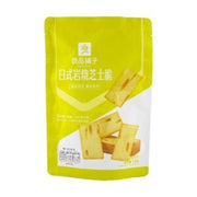 LPPZ Japanese Style Crispy Cheese 120g