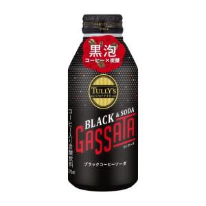 ITO EN Tully's Café Noir et Soda GASSATA 370ml