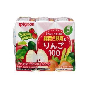 PIGEON Green and Yellow Vegetables & Apple Juice 125ml x 3