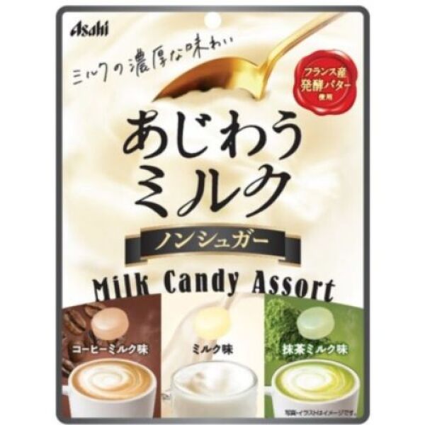 Asahi Milk Candies ( Assorted Flavor) 51g